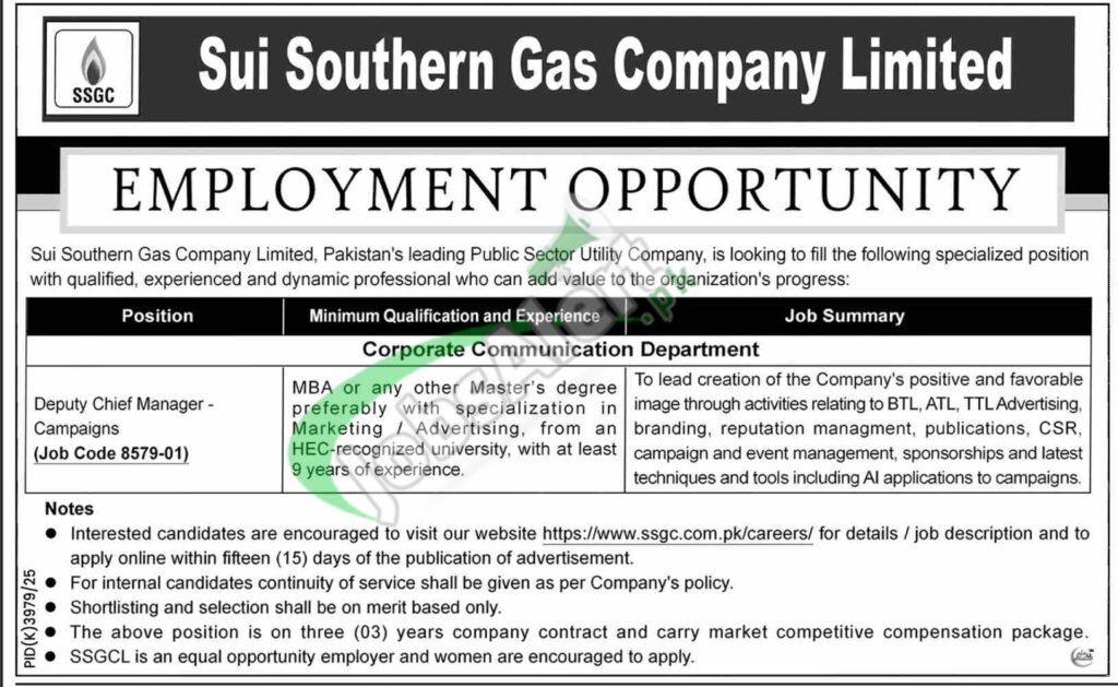 SSGC Jobs 2026