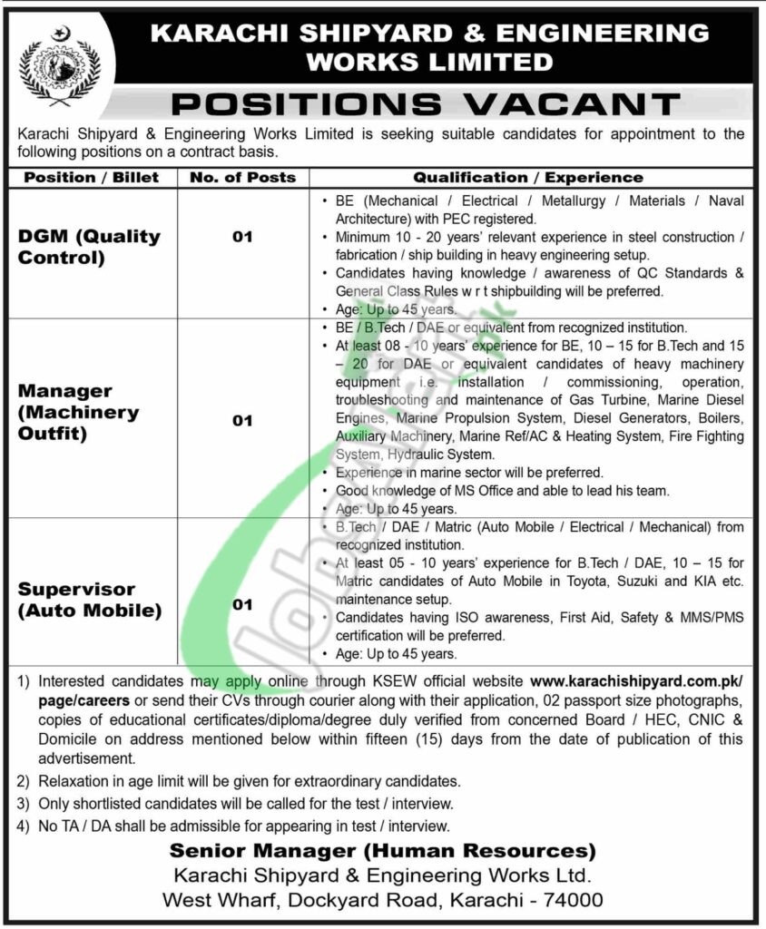 Karachi Shipyard Supervisor Jobs 2026
