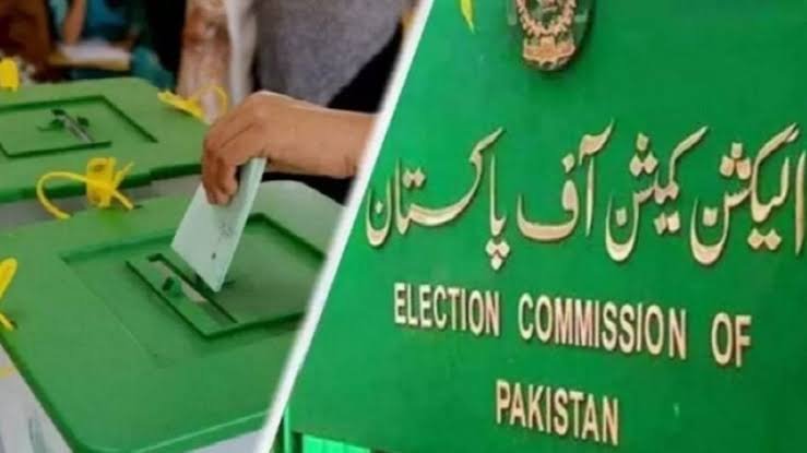ECP Jobs 2026 in Pakistan